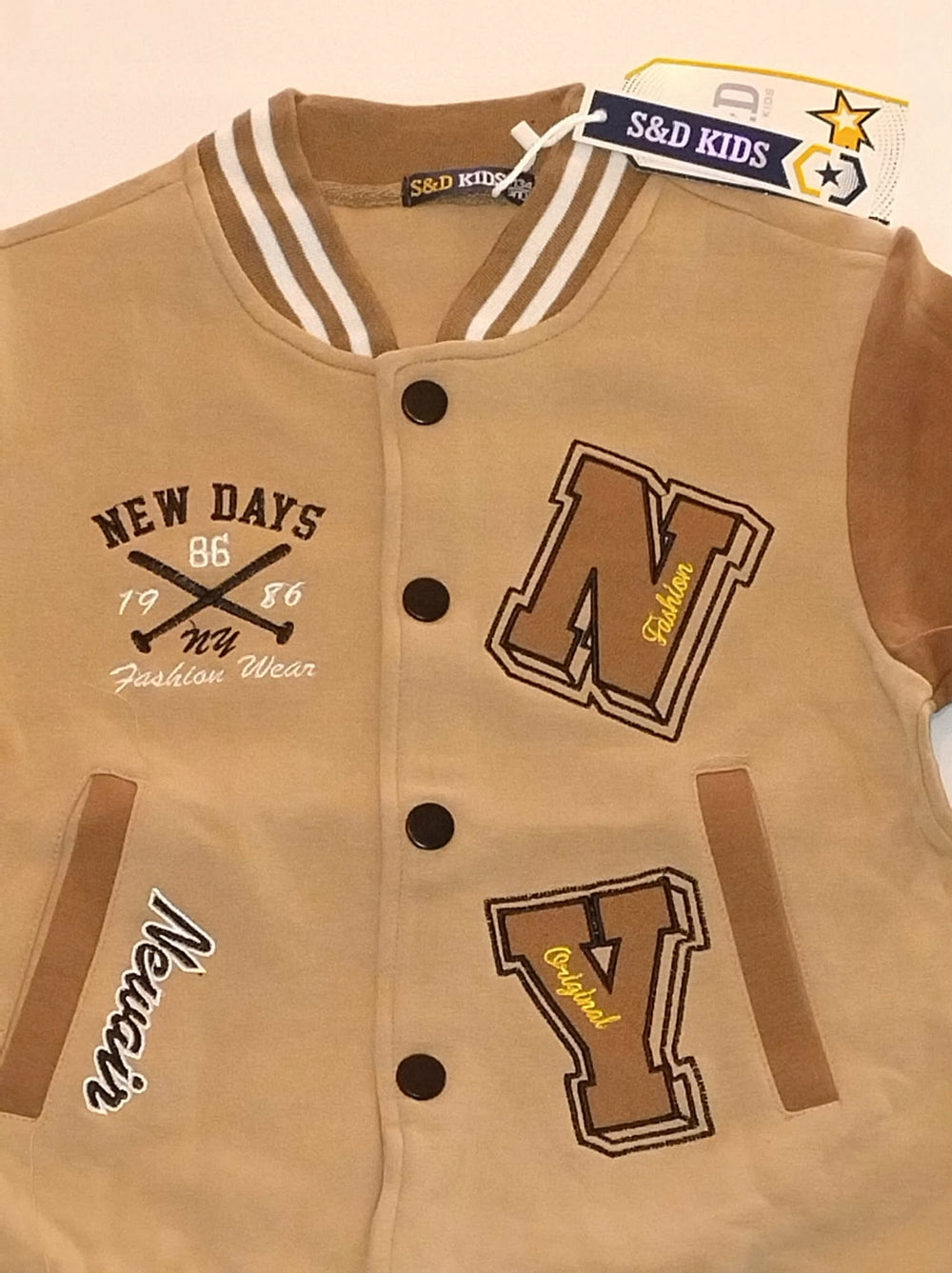 Bluza dziecięca varsity karmel beż college na napy bawełna