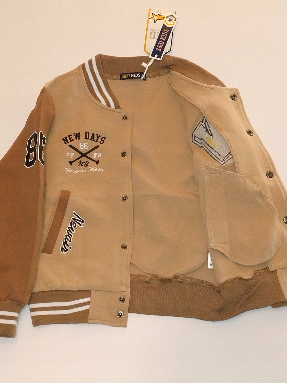Bluza dziecięca varsity karmel beż college na napy bawełna