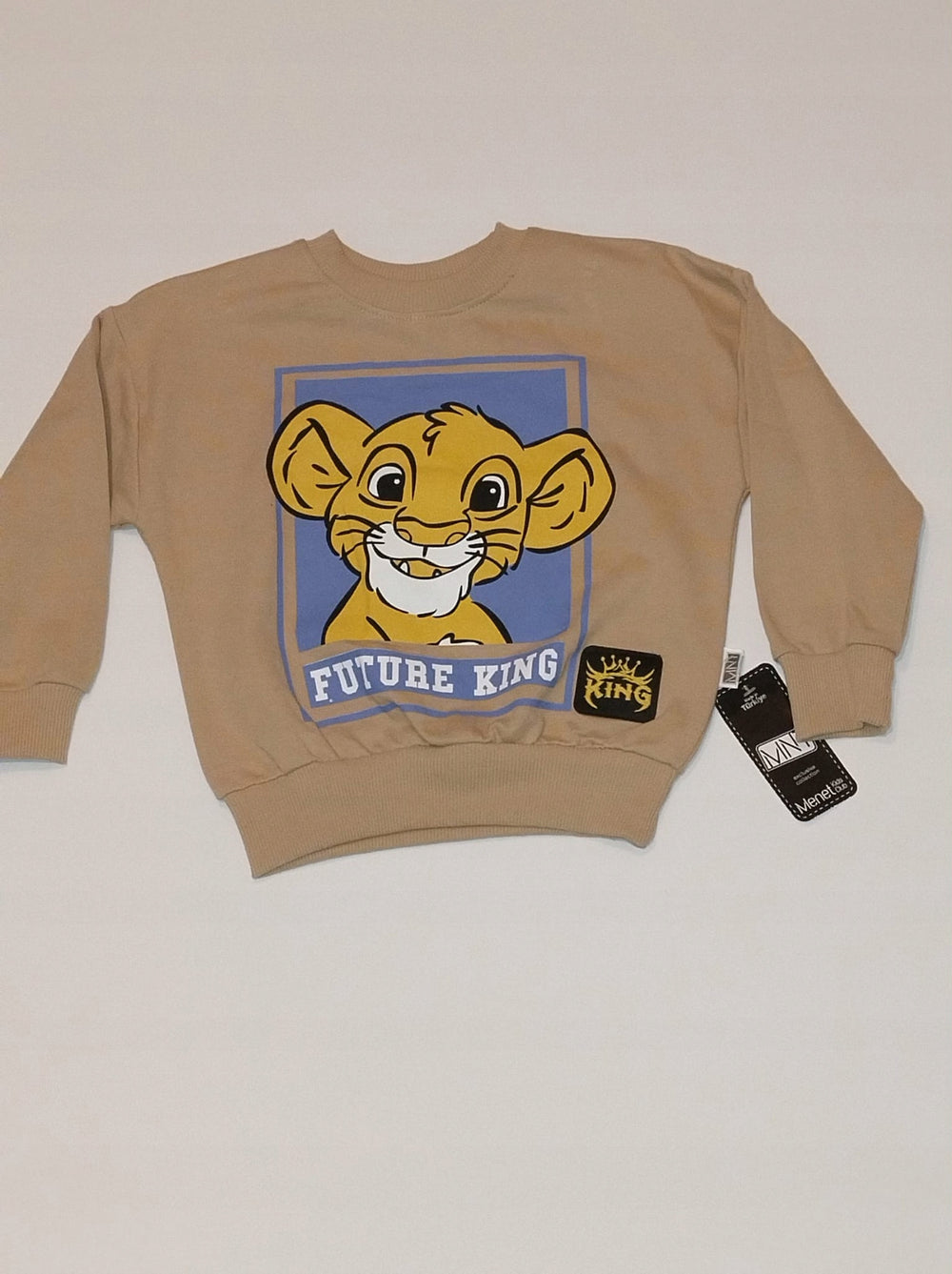 Komplet Dres chłopięcy Future King lew bluza + spodnie Bambik