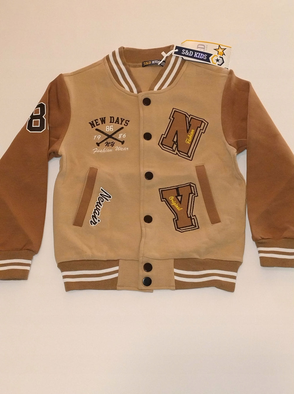 Bluza dziecięca varsity karmel beż college na napy bawełna