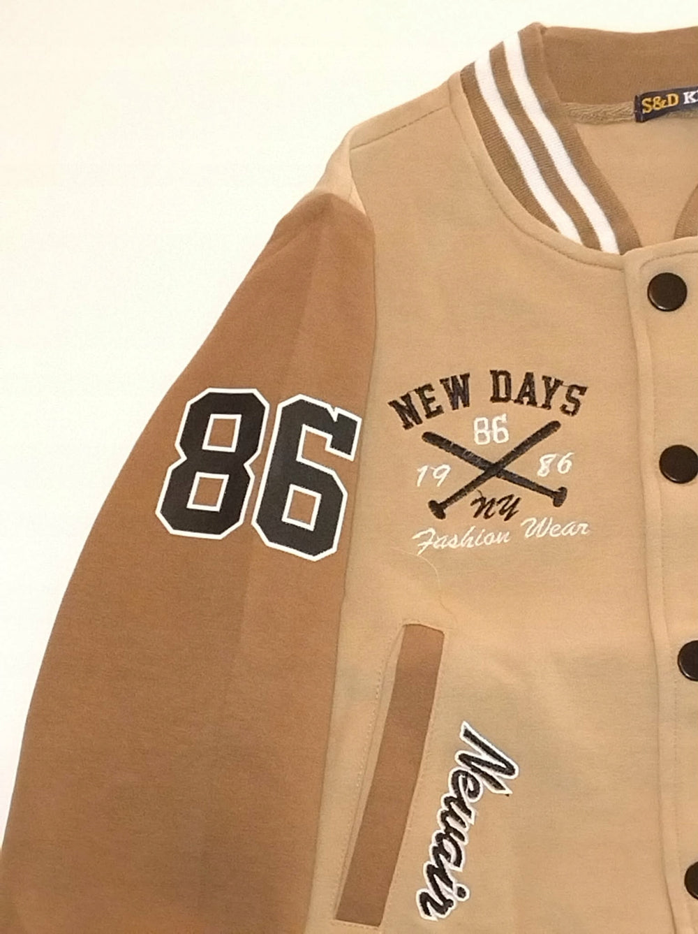 Bluza dziecięca varsity karmel beż college na napy bawełna