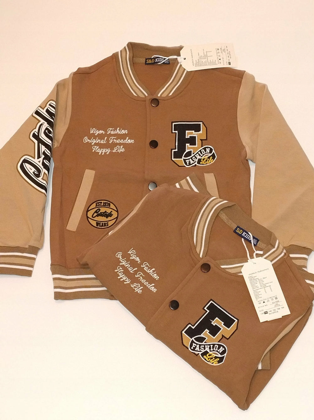 Bluza dziecięca college karmelowa na napy varsity bawełna bomberka